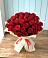 Букет 29 Красных роз в Лискинском