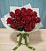 Букет Красные розы в Лискинском