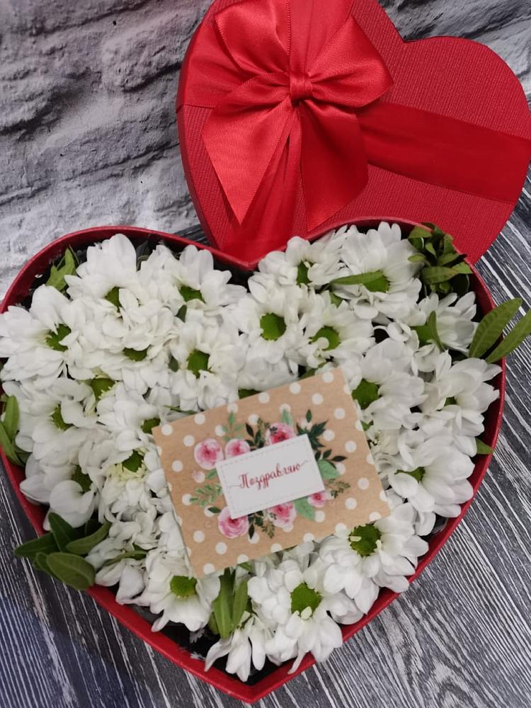 Цветочная композиция из Хризантемы в виде сердца в Лискинском