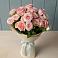 Букет Розовый шарм в Лискинском